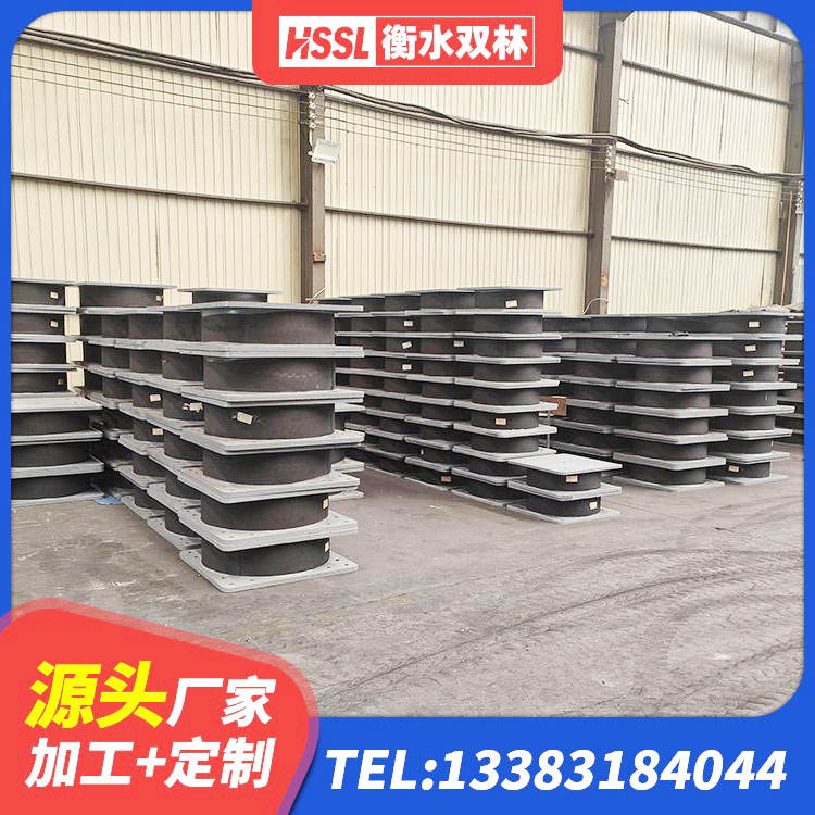 仙游县LRB800隔震支座生产厂家 仙游县LNR橡胶隔震支座1000生产厂家 仙游县钢结构抗震支座 仙游县LRB400铅芯隔震支座 - 第7张