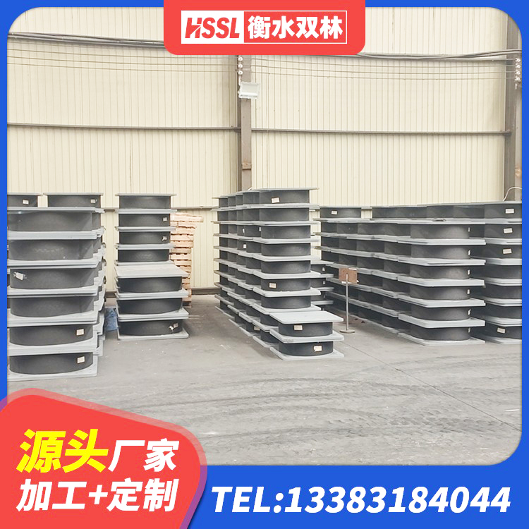 仙游县LNR900天然橡胶隔震支座厂家电话 仙游县LNR1300支座生产厂家 仙游县建筑抗震式橡胶隔震支座定制厂家 仙游县LRB700铅芯支座源头工厂 - 第5张