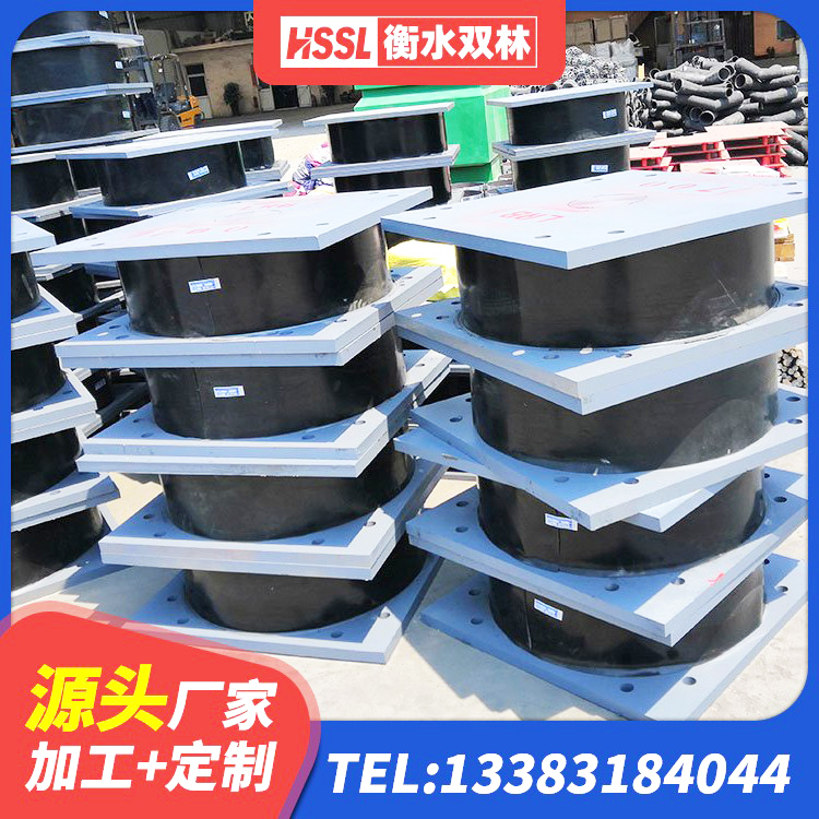 仙游县HDR1200支座源头工厂 仙游县成品隔震支座厂家 仙游县抗震橡胶支座 仙游县隔震橡胶支座厂家 - 第3张