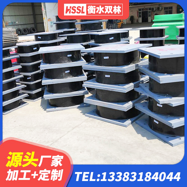 仙游县建筑铅芯建筑隔震支座厂家 仙游县HDR高阻尼橡胶隔震支座源头工厂 仙游县水平力分散型隔震支座源头工厂 仙游县HDR900高阻尼隔震支座厂家 - 第4张