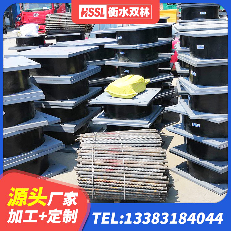 仙游县天然隔震支座源头工厂 仙游县抗震支座LNR厂家 仙游县HDR1300高阻尼支座生产厂家 仙游县房屋抗震隔震支座源头工厂 - 第6张