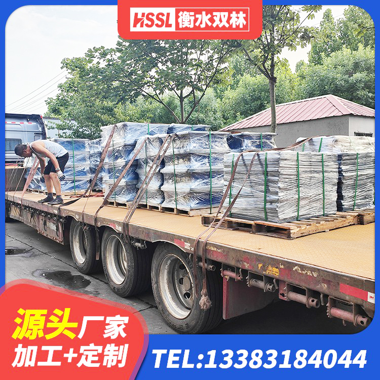 仙游县建筑用橡胶支座什么价格 仙游县LNR隔震支座1100源头工厂 仙游县LNR1000橡胶支座什么价格 仙游县叠层橡胶减震支座 - 第2张