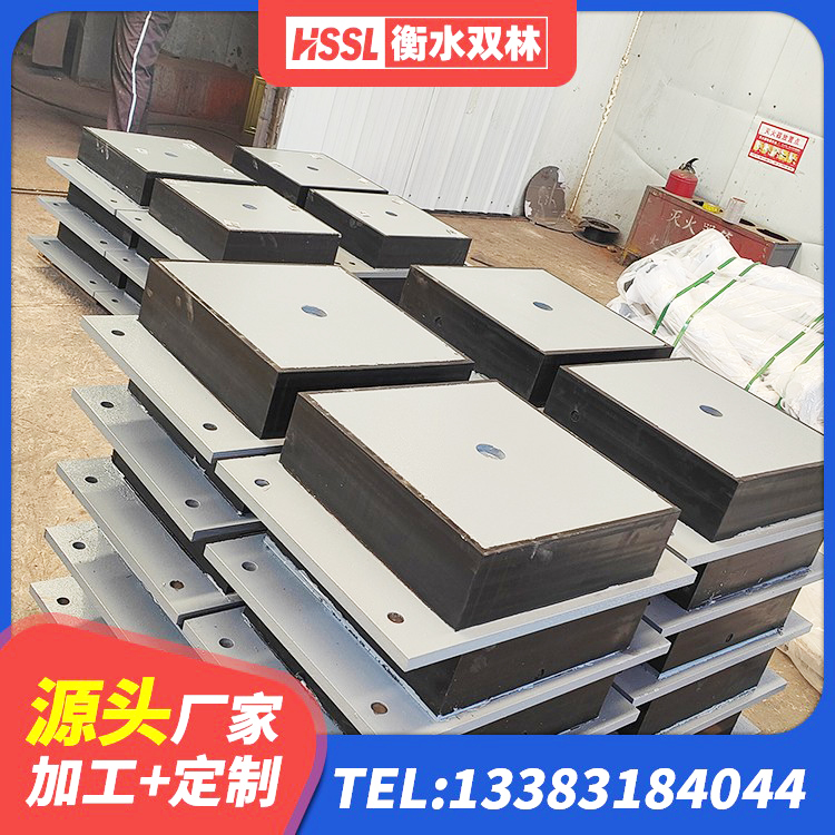 仙游县房屋橡胶隔震支座LNR厂家 仙游县建筑橡胶防震支座多少钱 仙游县橡胶隔震支座LNR-700厂家 仙游县高阻泥橡胶隔震支座 - 第4张
