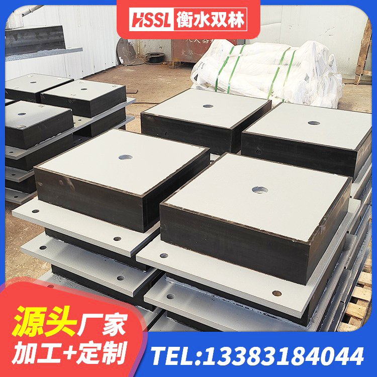 仙游县建筑高阻尼支座HDR厂家 仙游县较高阻尼橡胶隔震支座 仙游县LNR1300橡胶隔震支座厂家 仙游县高阻泥隔震支座 - 第6张