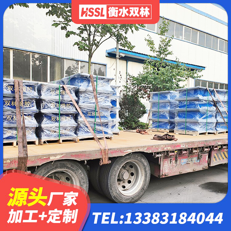 仙游县LNR1100建筑隔震支座 仙游县LNR橡胶隔震支座1200厂家 仙游县LNR1500支座厂家电话 仙游县基础隔震支座厂家电话 - 第2张