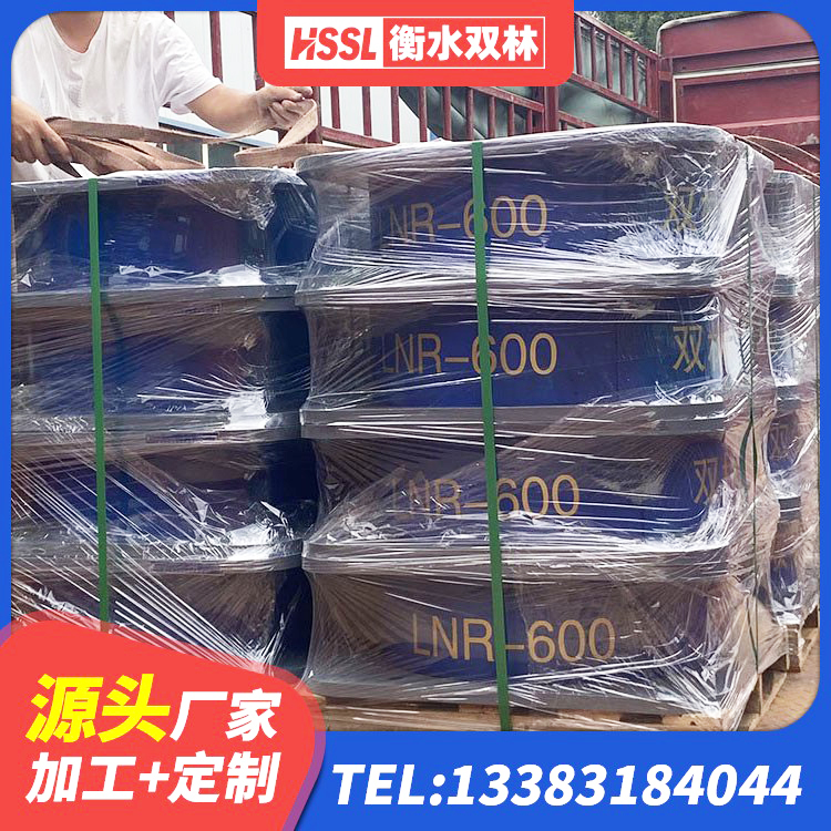 仙游县水平力分散支座生产厂家 仙游县建设橡胶隔震支座多少钱 仙游县隔震支座LNRP生产厂家 仙游县LRB橡胶隔震支座1100源头工厂 - 第1张
