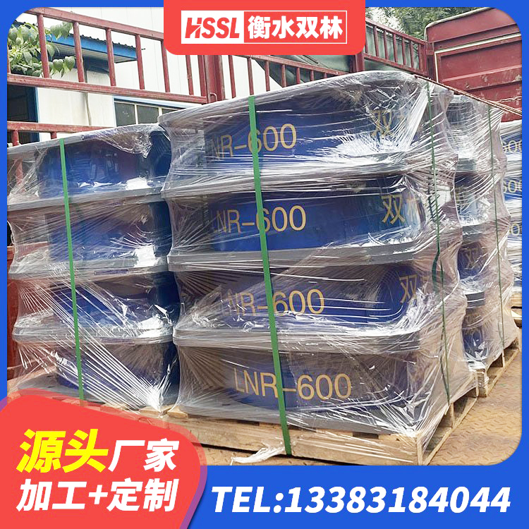仙游县防震支座LRB700源头工厂 仙游县铅芯叠层橡胶隔震支座多少钱 仙游县LRB400隔震支座源头工厂 仙游县LNR1300橡胶支座厂家电话 - 第5张