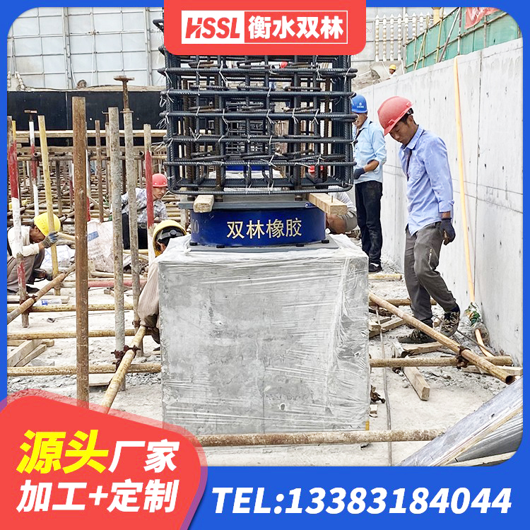 仙游县建筑铅芯建筑隔震支座厂家 仙游县HDR高阻尼橡胶隔震支座源头工厂 仙游县水平力分散型隔震支座源头工厂 仙游县HDR900高阻尼隔震支座厂家 - 第2张