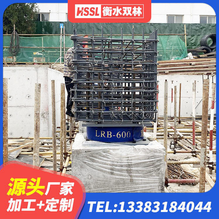 仙游县建筑用橡胶支座什么价格 仙游县LNR隔震支座1100源头工厂 仙游县LNR1000橡胶支座什么价格 仙游县叠层橡胶减震支座 - 第3张