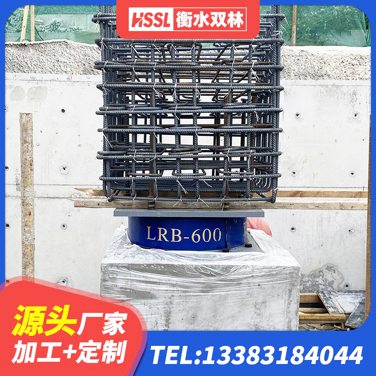 仙游县天然隔震支座源头工厂 仙游县抗震支座LNR厂家 仙游县HDR1300高阻尼支座生产厂家 仙游县房屋抗震隔震支座源头工厂 - 第3张