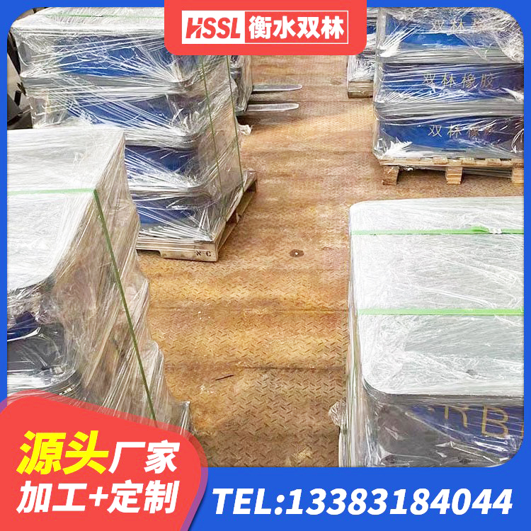 仙游县LRB800隔震支座生产厂家 仙游县LNR橡胶隔震支座1000生产厂家 仙游县钢结构抗震支座 仙游县LRB400铅芯隔震支座 - 第6张