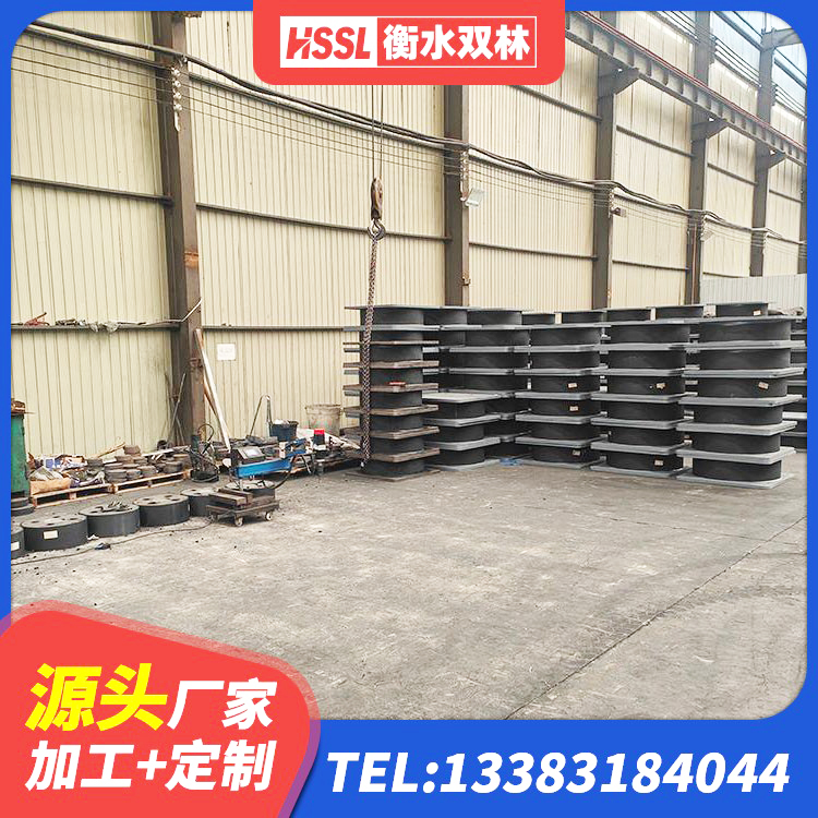 仙游县水平力分散支座生产厂家 仙游县建设橡胶隔震支座多少钱 仙游县隔震支座LNRP生产厂家 仙游县LRB橡胶隔震支座1100源头工厂 - 第8张