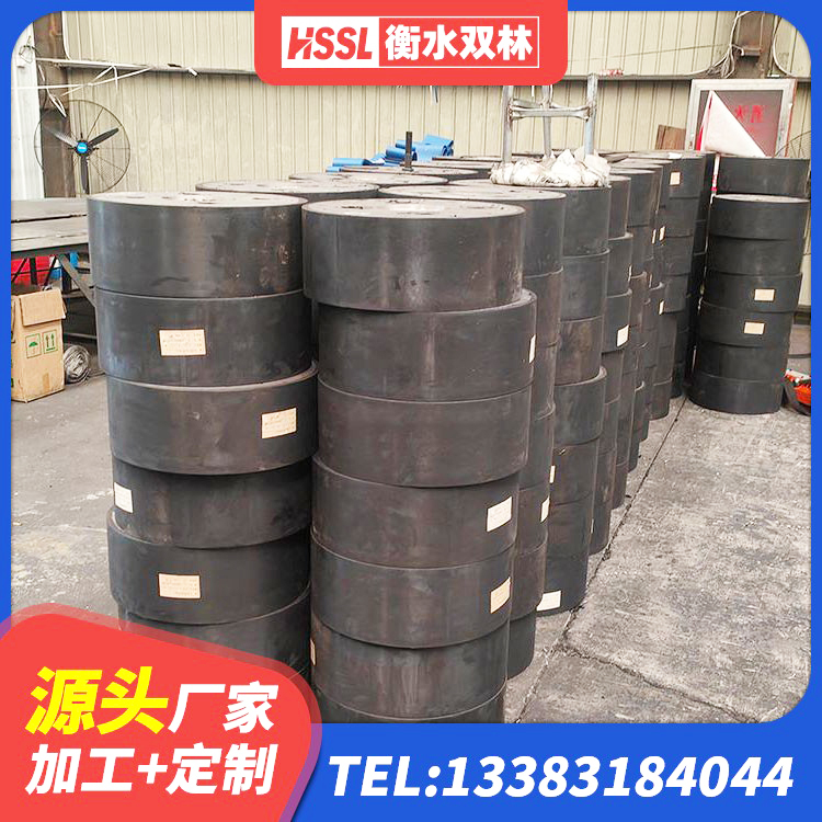 仙游县LNR900天然橡胶隔震支座厂家电话 仙游县LNR1300支座生产厂家 仙游县建筑抗震式橡胶隔震支座定制厂家 仙游县LRB700铅芯支座源头工厂 - 第6张
