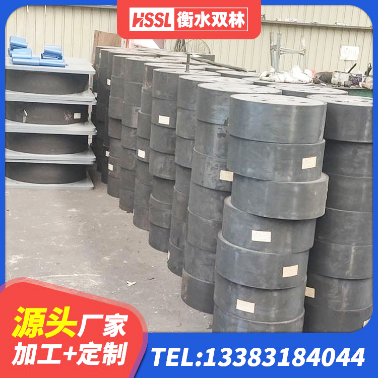 仙游县水平力分散支座生产厂家 仙游县建设橡胶隔震支座多少钱 仙游县隔震支座LNRP生产厂家 仙游县LRB橡胶隔震支座1100源头工厂 - 第5张
