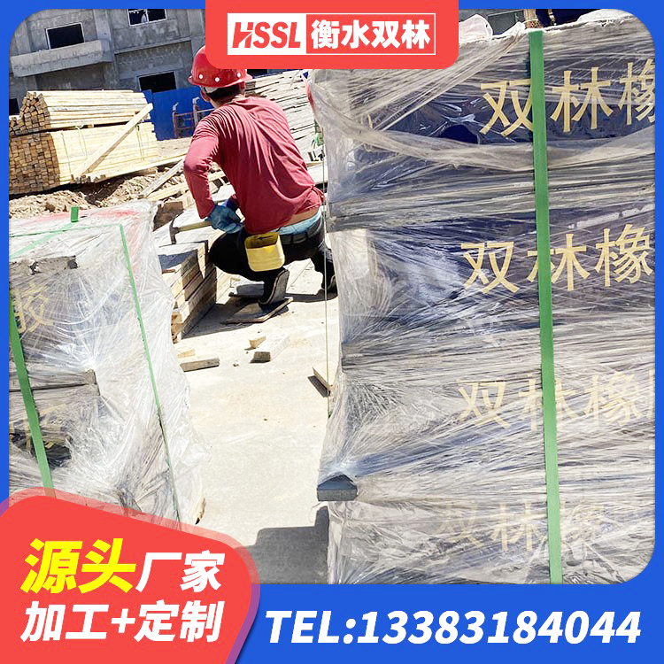 仙游县HDR1200支座源头工厂 仙游县成品隔震支座厂家 仙游县抗震橡胶支座 仙游县隔震橡胶支座厂家 - 第4张