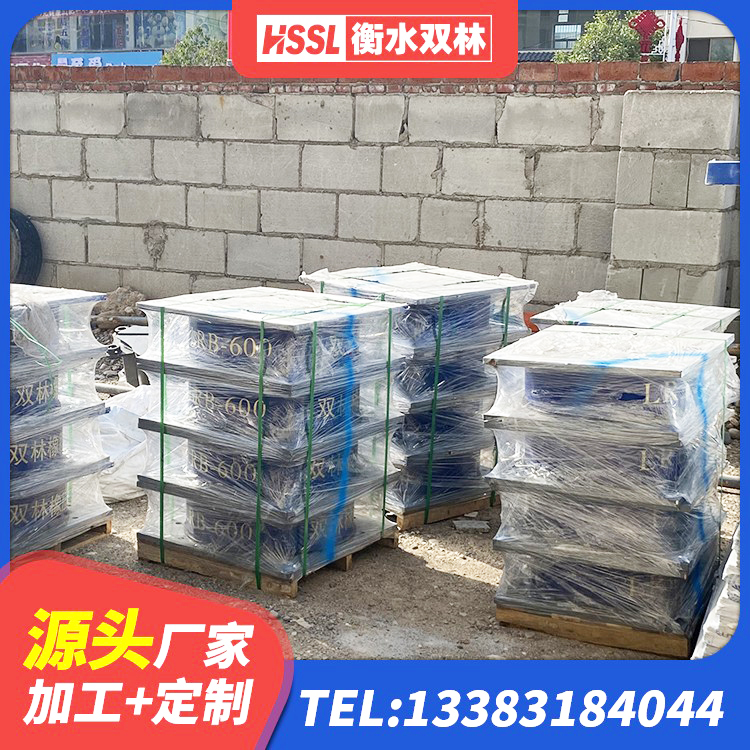 仙游县建筑高阻尼支座HDR厂家 仙游县较高阻尼橡胶隔震支座 仙游县LNR1300橡胶隔震支座厂家 仙游县高阻泥隔震支座 - 第7张