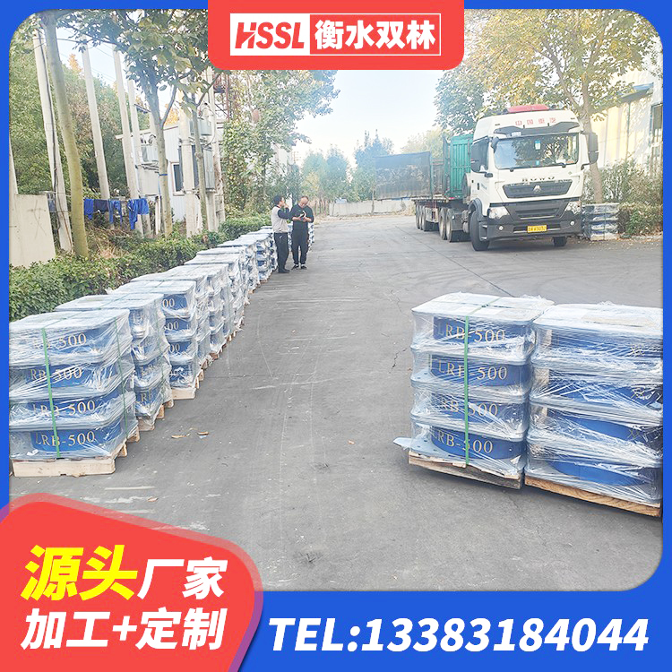 仙游县LNR橡胶隔震支座D800 仙游县橡胶隔震支座价 仙游县HDR1400支座源头工厂 仙游县建筑高阻尼铅芯隔震支座厂家 - 第8张