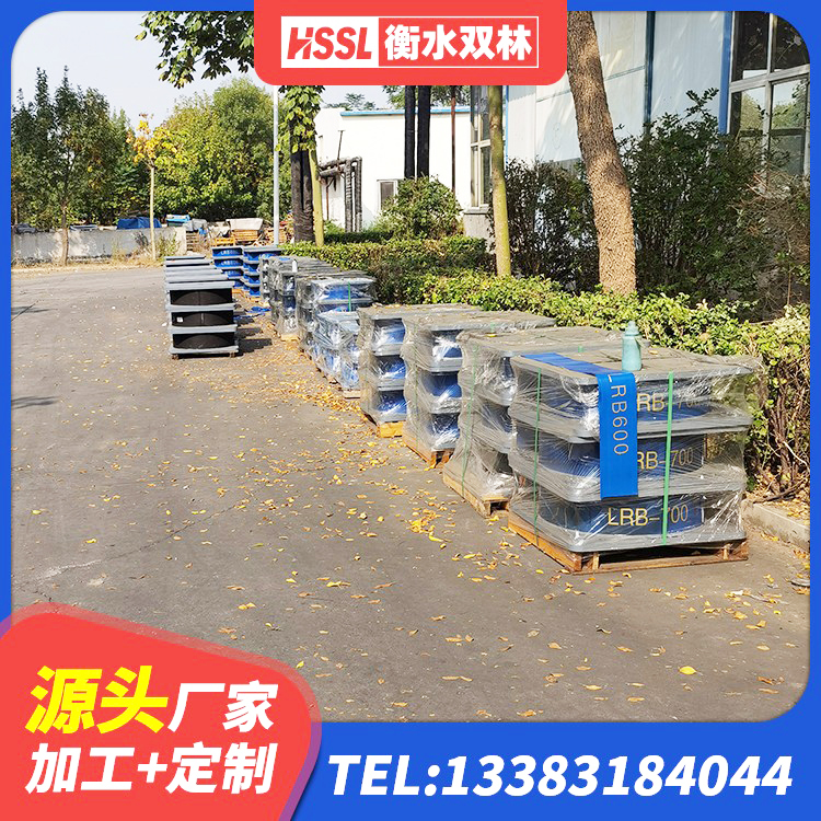 仙游县LRB800隔震支座生产厂家 仙游县LNR橡胶隔震支座1000生产厂家 仙游县钢结构抗震支座 仙游县LRB400铅芯隔震支座 - 第9张