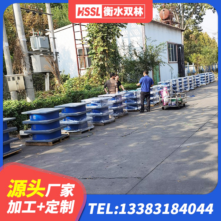 仙游县天然隔震支座源头工厂 仙游县抗震支座LNR厂家 仙游县HDR1300高阻尼支座生产厂家 仙游县房屋抗震隔震支座源头工厂 - 第2张